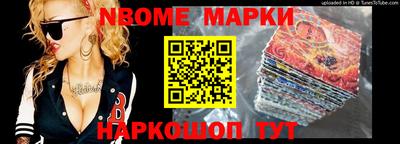 ALPHA-PVP Апшеронск