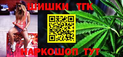 ALPHA-PVP Апшеронск