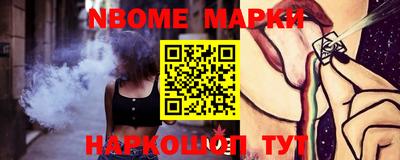 кристаллы Кунгур