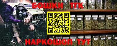 мефедрон VHQ Апрелевка