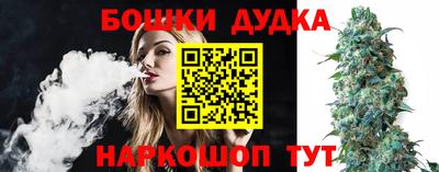 ALPHA-PVP Апшеронск
