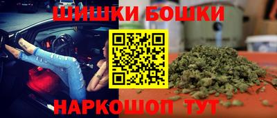 мефедрон VHQ Апрелевка
