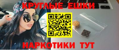мефедрон VHQ Апрелевка
