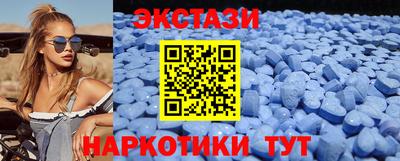 spice Аргун