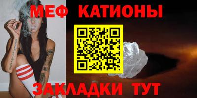экстази Кумертау
